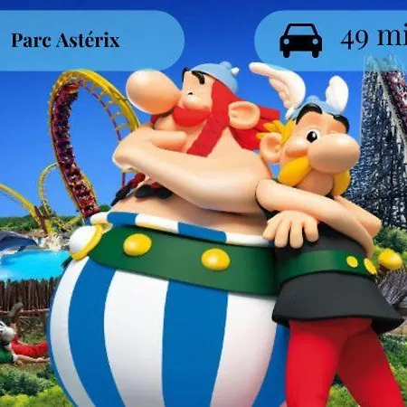 Le Qube Romantique By Prestige Living - Sauna & Balneo 2 Places - * Montdidier (Somme)