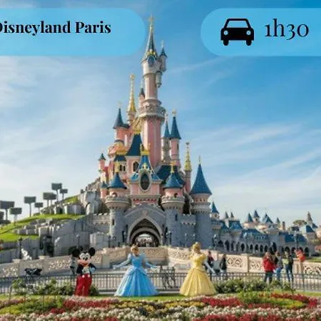 Le Qube Romantique By Prestige Living - Sauna & Balneo 2 Places - * Montdidier (Somme)